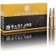 RWS 8x57 JRS ID 12,8g